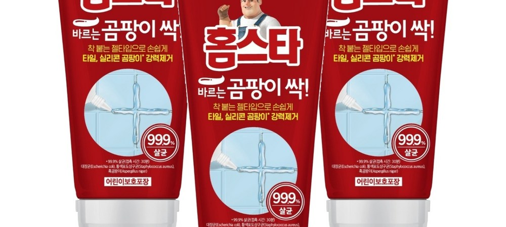 닦아도 또 생기는 욕실 실리콘 곰팡이, 문제는 마르는 시간입니다 — 곰팡이 젤 사용법과 질문 답